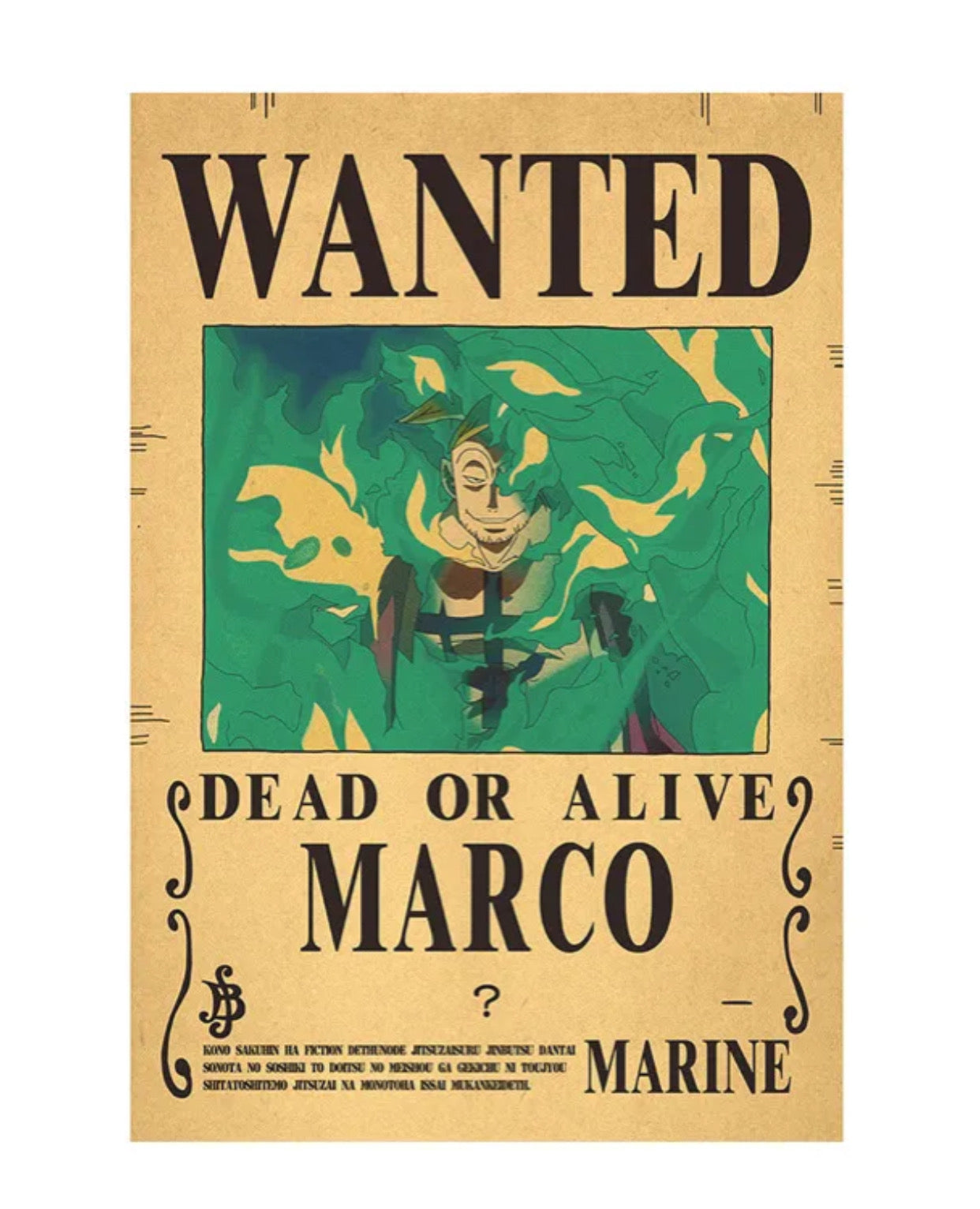 wanted marco poster