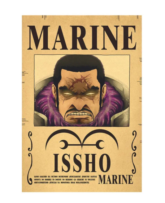 wanted issho poster